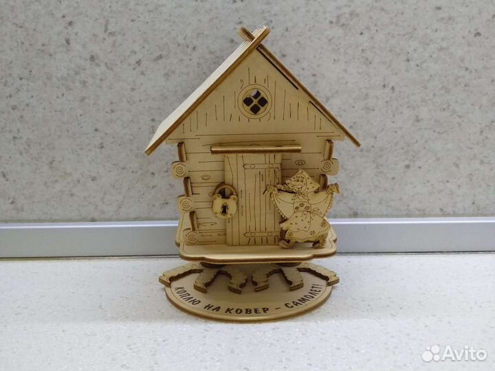 Копилка сувенирная