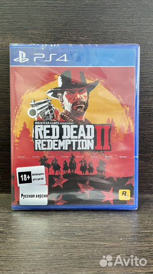 Red dead redemption 2 ps4