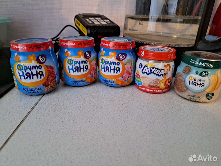 Пюре детское мясное