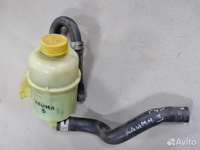 Бачок гидроусилителя Haima 3 2010-2013