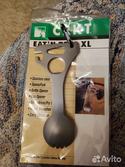 Походный прибор