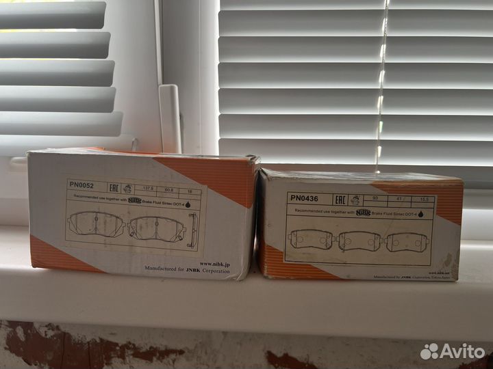 Тормозные колодки на kia sportage 3