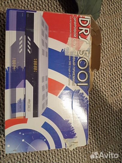 Ресивер DRS-5001цифровой спутниковый приёмник