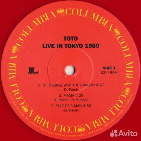 Toto / Live In Tokyo 1980 (Coloured Vinyl)(LP)