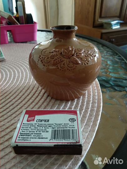 Вазочка небольшая