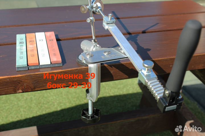 Станок для заточки ножей