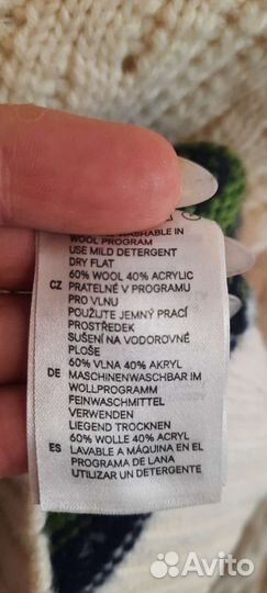 Джемпер унисекс S