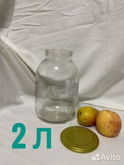 Стеклобанка