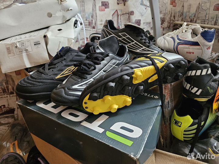 Бутсы футбольные