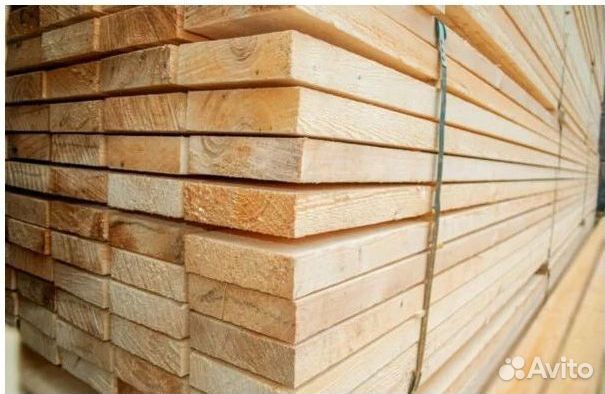 Доска Обрезная AB