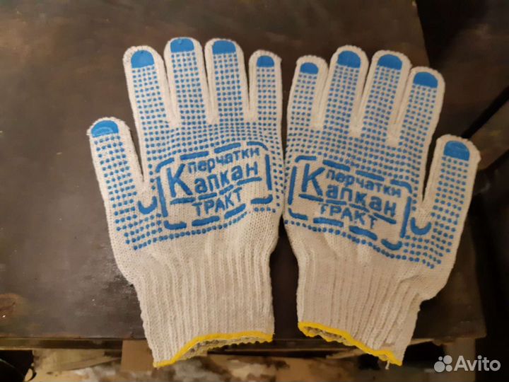 Перчатки нитриловые