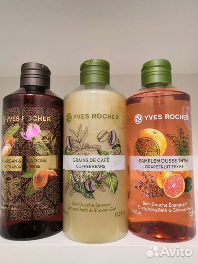 Продукция Yves Rocher в наличии