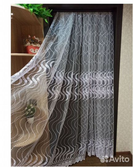 Тюль отрез новый