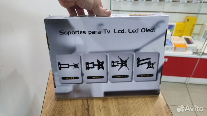 Кронштейн для телевизора поворотный универсал прм1