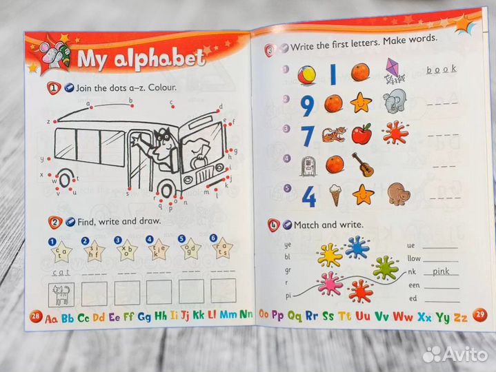 Montys Alphabet book