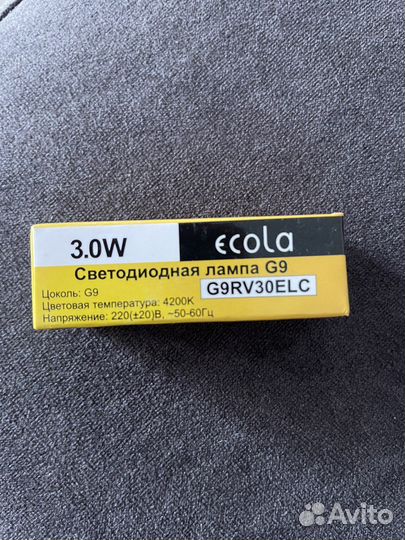 Светодиодные лампы g9 3w 4200 k (20шт)