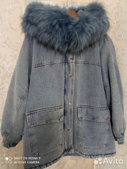 Куртка женская