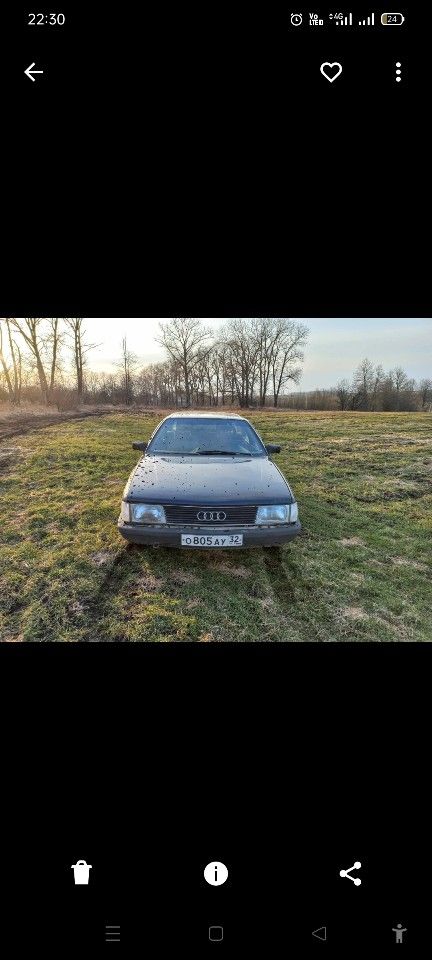 Audi 100: фото владельца