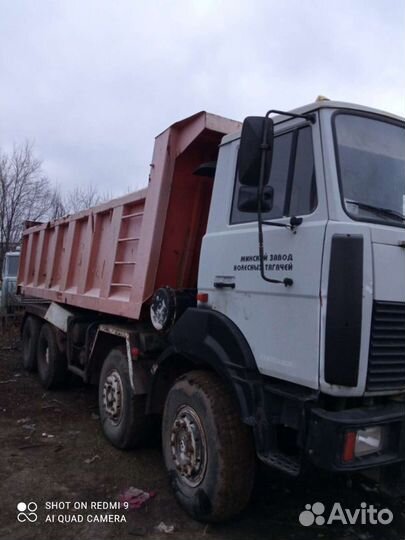 Разбор запчасти мзкт, маз 5516