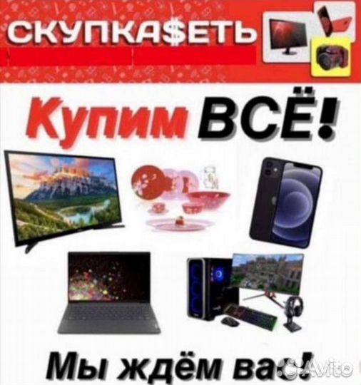 Детские санки с колесиками
