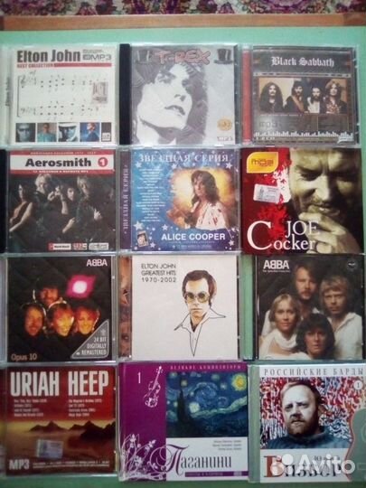 Коллекция дисков классики рок-музыки