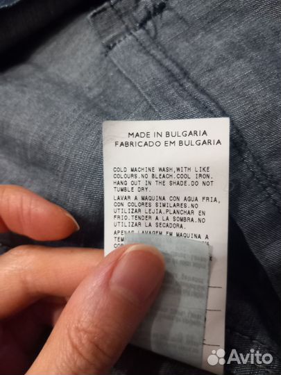 Жакет Max Mara Pennyblack