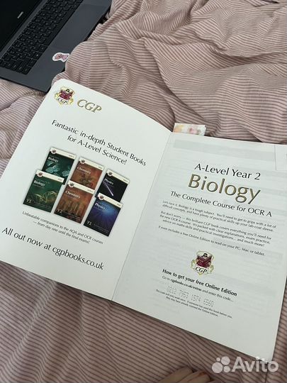 Книга по биологии на английском