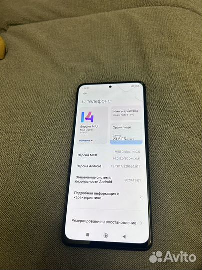 Xiaomi Redmi Note 11 Pro, 8/128 ГБ