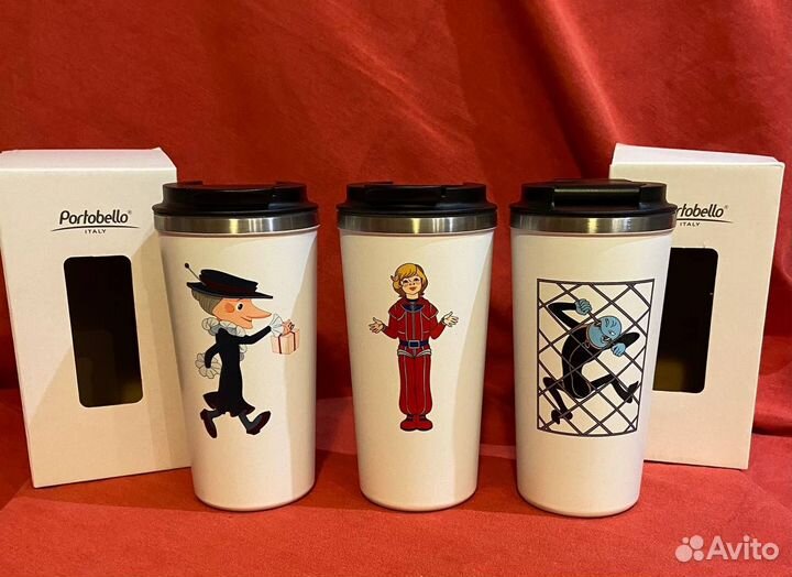 Термокружка Portobello 480 мл