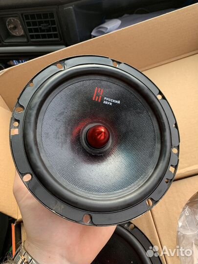 Динамики 165 мм