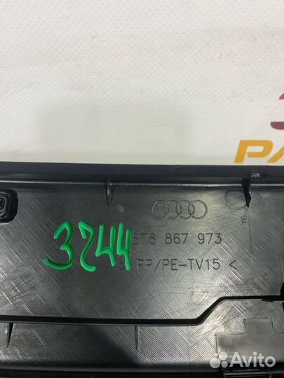 Обшивка багажника задняя Audi S-Line A5 8T cdnc