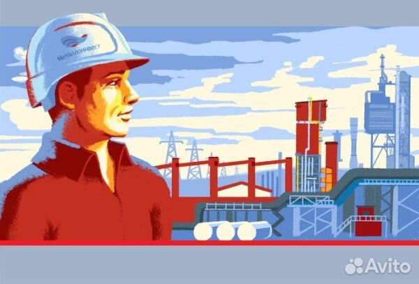 Токарь универсал дип 200