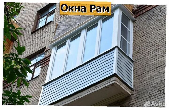Пластиковые окна эконом класс