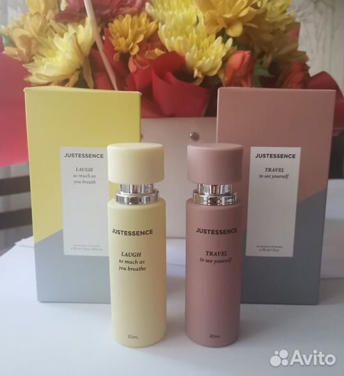 Justessence Laugh & Travel