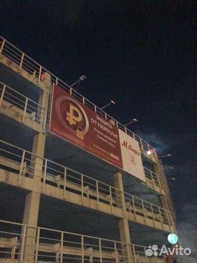 Все виды наружной рекламы и внутреннего оформления