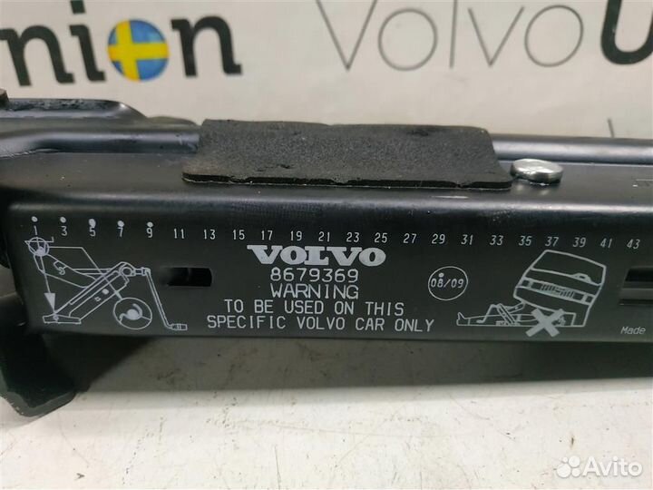 Домкрат Volvo S60 (2004-2009)