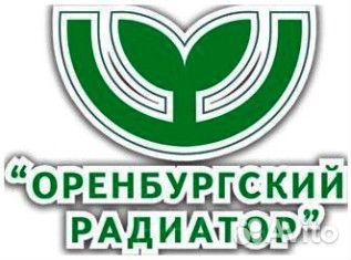 Водитель автомобиля категории В,С,Е