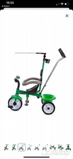 Новый велосипед коляска Kreiss