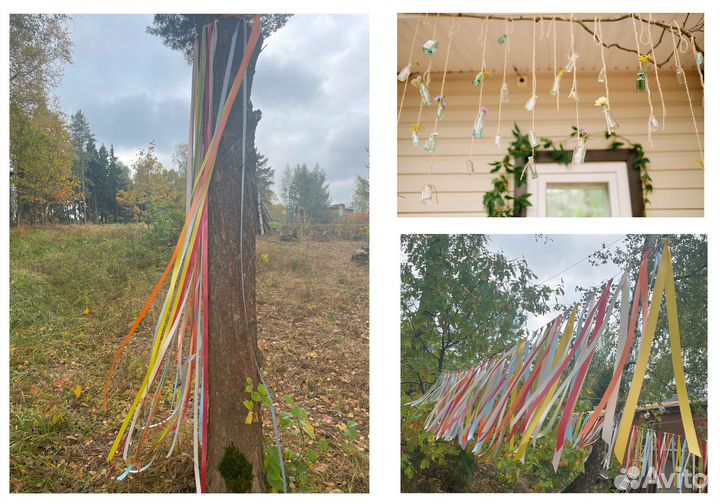 Декорации для праздника (свадьба, день рождения, т