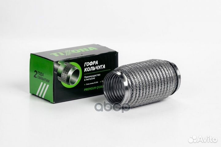 Гофра 60/150 (aisi 304 wire mesh with interlock