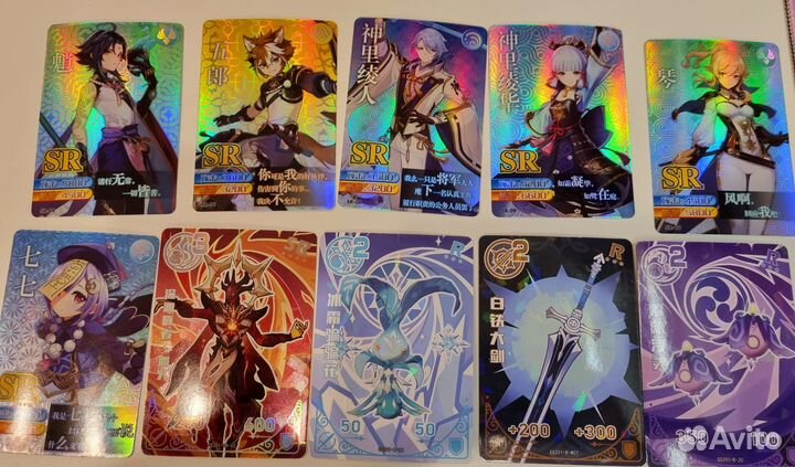 Карточки genshin impact/геншин