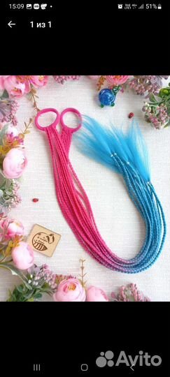 Резинки для волос с косичками