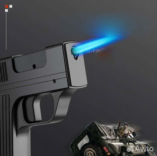 Зажигалка Пистолет с секретным отсеком