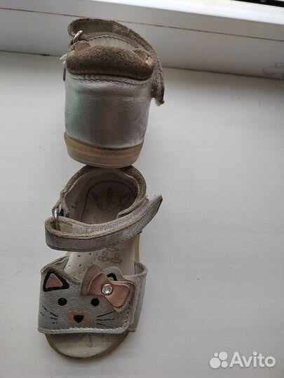 Сандалии для девочки