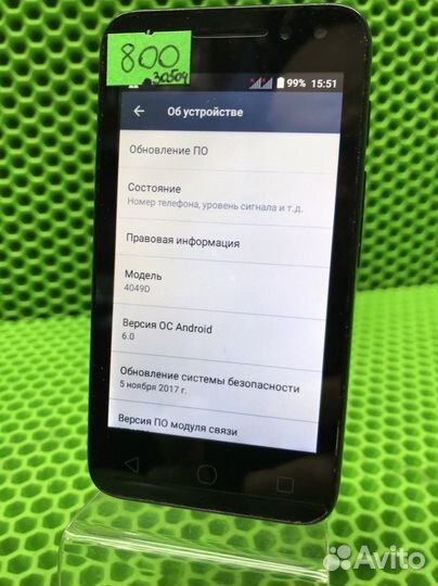 Телефон Alcatel 4049d (30504)