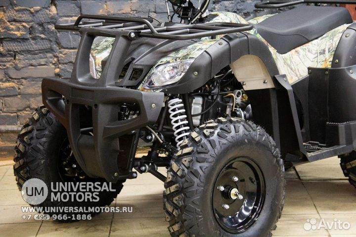 Квадроцикл Motoland all road 200 наличие