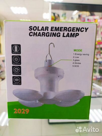 Фонарь кемпинговый mh-130