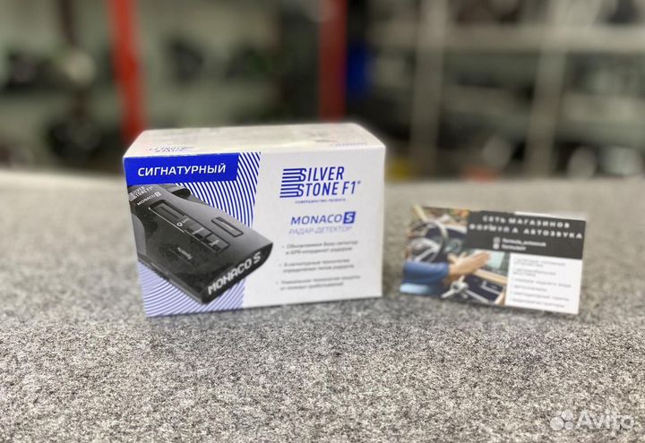 Радар-детектор Silverstone F1 Monaco S