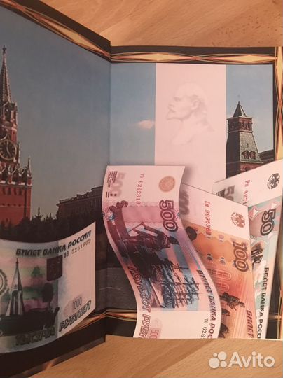 Книга о монетах