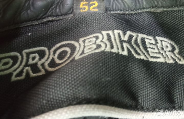 Мото комбинезон раздельный кожаный probiker